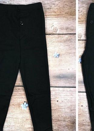 Подштанники детские на флисе