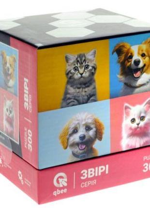 Пазли "звірі. пара собачок та кошенят", 300 деталей картон різнобарв'я