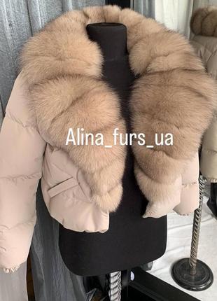 Жіночий пуфер