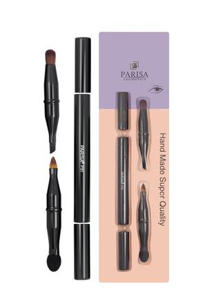 Кисть-трасформер для макияжа parisa cosmetics универсальная двусторонняя 4в1 р-51