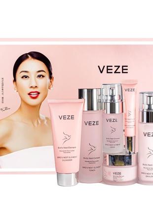 Набор для ухода за лицом veze bird's nest element с ферментом ласточкина гнезда