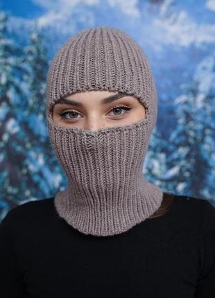 Зимняя балаклава - шапка (4780) темный кофе