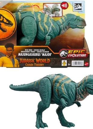 Фігурка світ юрського періоду динозавр майюнгазавр jurassic world majungasaurus htk76