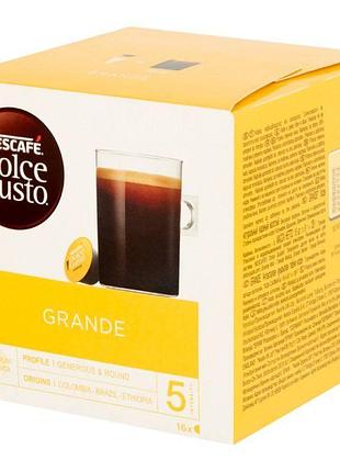 Кава в капсулах nescafe dolce gusto grande -  16шт дольче густо гранде