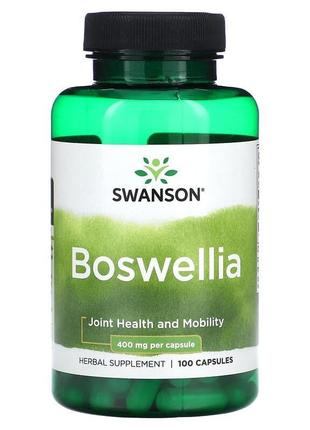 Босвелія 400 мг swanson boswellia для здоров'я суглобів 100 капсул