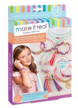 Набор для создания шарм-браслетов make it real золотое сияние 105 эл. (mr1207)