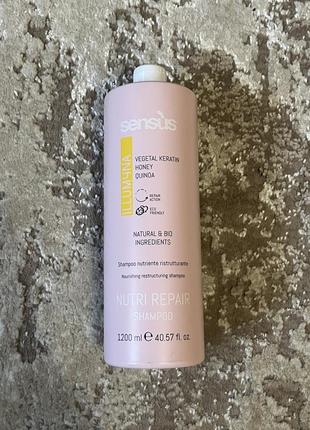 Шампунь для відновлення волосся nutri repair sensus