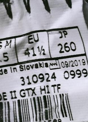 Черевики lowa renegade gtx 7