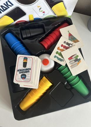 Настольная интерактивная игра