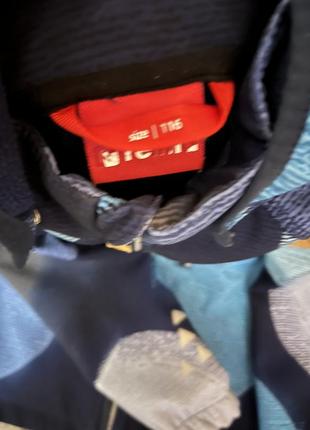 Дитяча куртка reima