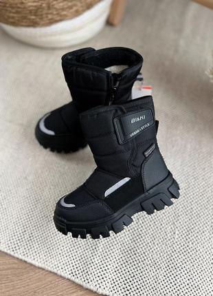 Термо сапожки для мальчиков том.м