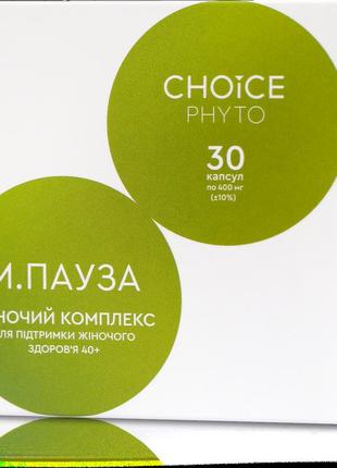 М.пауза женское здоровье 30 капсул