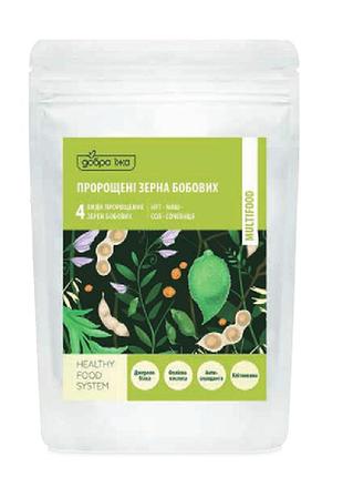 Пророщенные зерна бобовых multifood 150 гр choice