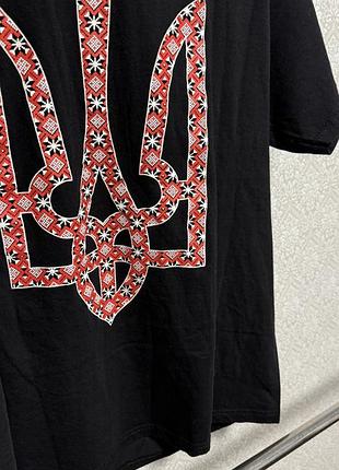 Футболка з гербом