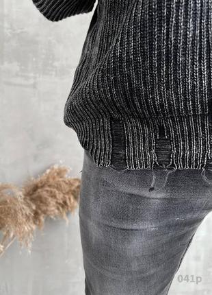 Серый мужской вареный свитер оверсайз