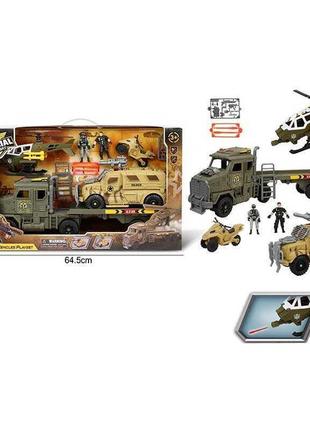 Набір військової техніки g 3109-43  трейлер, гелікоптер, машина, скутер, намет, 2 фігурки військових,