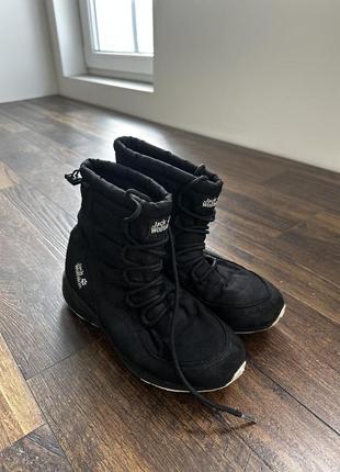 Черевики jack wolfskin