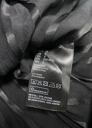 Сорочка нм studio