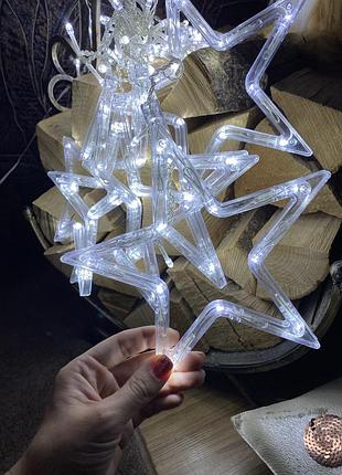 Гірлянда-штора