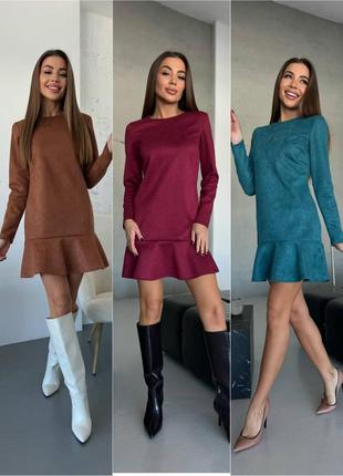 Замшева сукня коротка, плаття замш на дайвінгу, платье