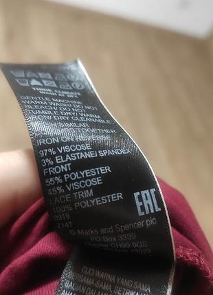 Блуза женская m&amp;s 5