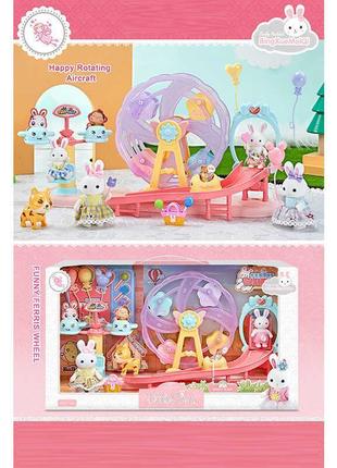 Парк розваг 6684  2 фігурки тварин, каруселі, гірка, аксесуари, в коробці