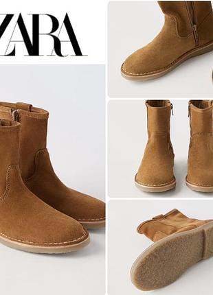 Демисезонные замшевые ботинки/ботильоны/казаки zara. привезенные из испании.