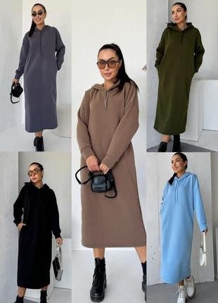 Сукня-худі oversize тепла на флісі, плаття в спортивному стилі, спорт платье-худи тринитка на флисе