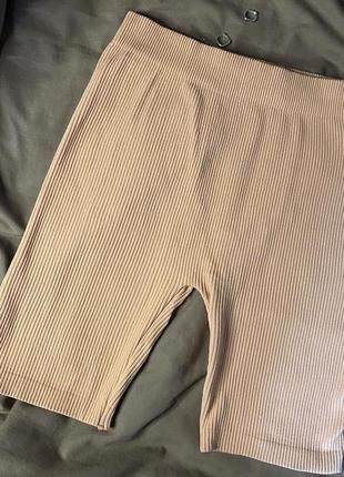 Велосипедки