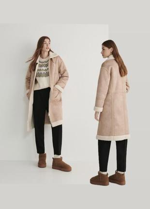 Дублянка reserved