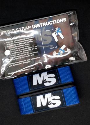 Фирменные лямки muscle and strength для становой тяги и других упражнений