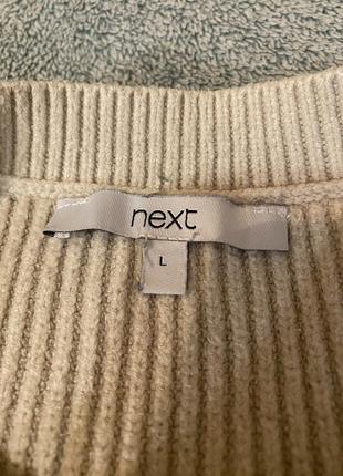 Свитер next 2