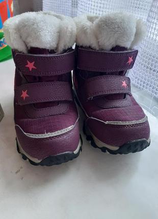 Сапожки зимние