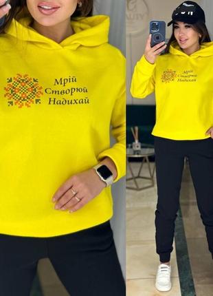 Костюм спортивный теплый 🍓💖💖💖
