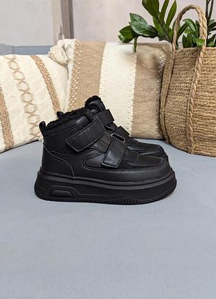 Зимові кросівки для дітей