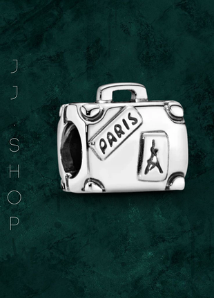 Намистина "чемодан" pandora 790362