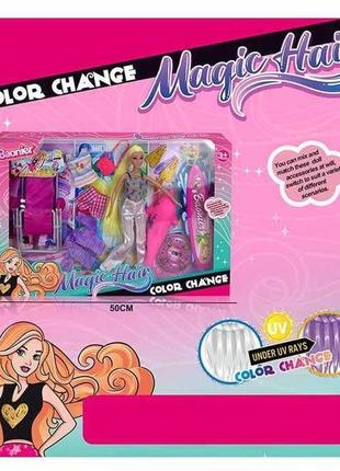 Кукла jj 9913-2 g высота - 30 см, изменяет цвет волос, резиновая голова, шарнирные суставы, одежда,