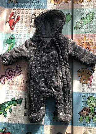 Комбінезон