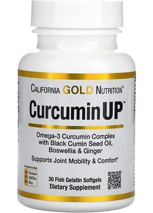 Куркумін і омега-3 california gold nutrition curcuminup 30 капсул із риб'ячого желатину (32566263)