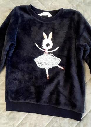 Кофта плюшева тепленька🐰🐇🐰🐇