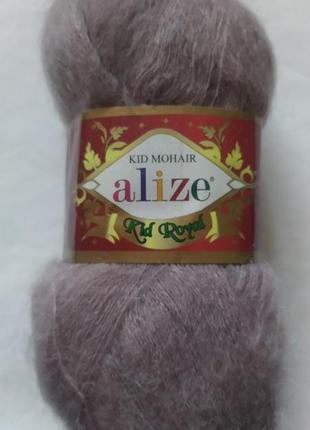 Пряжа alize kid royal, колір — норка