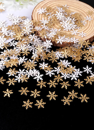 Сніжинки декоративні 300 штук золотистий