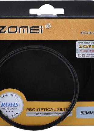 Звездный (star-4), 4-х лучевой светофильтр zomei 52 мм - стекло