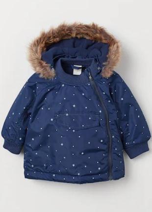 Куртка h&amp;m утеплена флисом