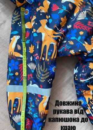 Зимний детский комбинезон