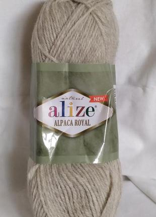 Пряжа alpapa royal new alize, колір = бежевий меланж