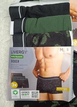 Мужские боксеры livergy - размер (м, l, xl)

боксеры от немецкого бренда мужской одежды livergy