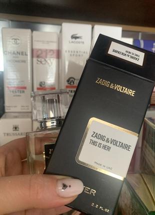 Парфюм женский,тестер zadig & voltaire this is her