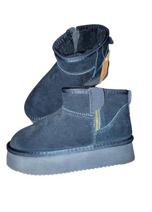 Уггі itts
