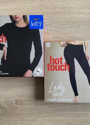 Термолеггинсы, кофти, шорти термобілизна hot key touch